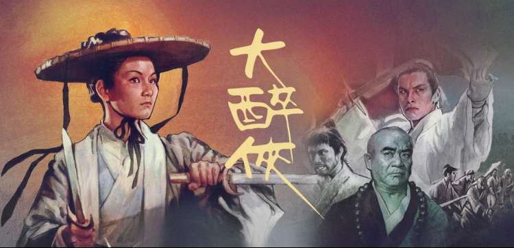 动漫免费在线观看